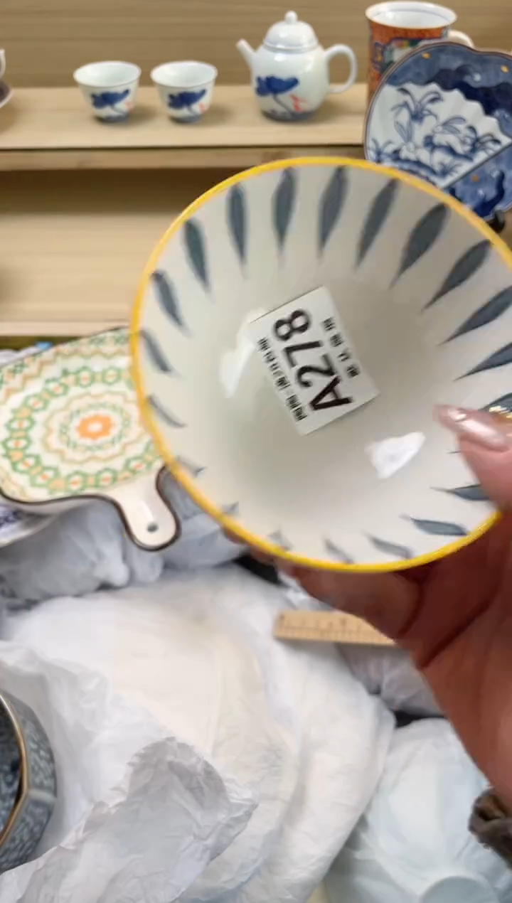 【闪购商品】杯瓷器瓷器瓷器瓷器A278