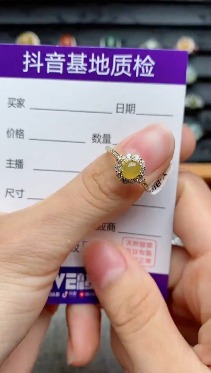 银S925镶嵌戒指翡翠1