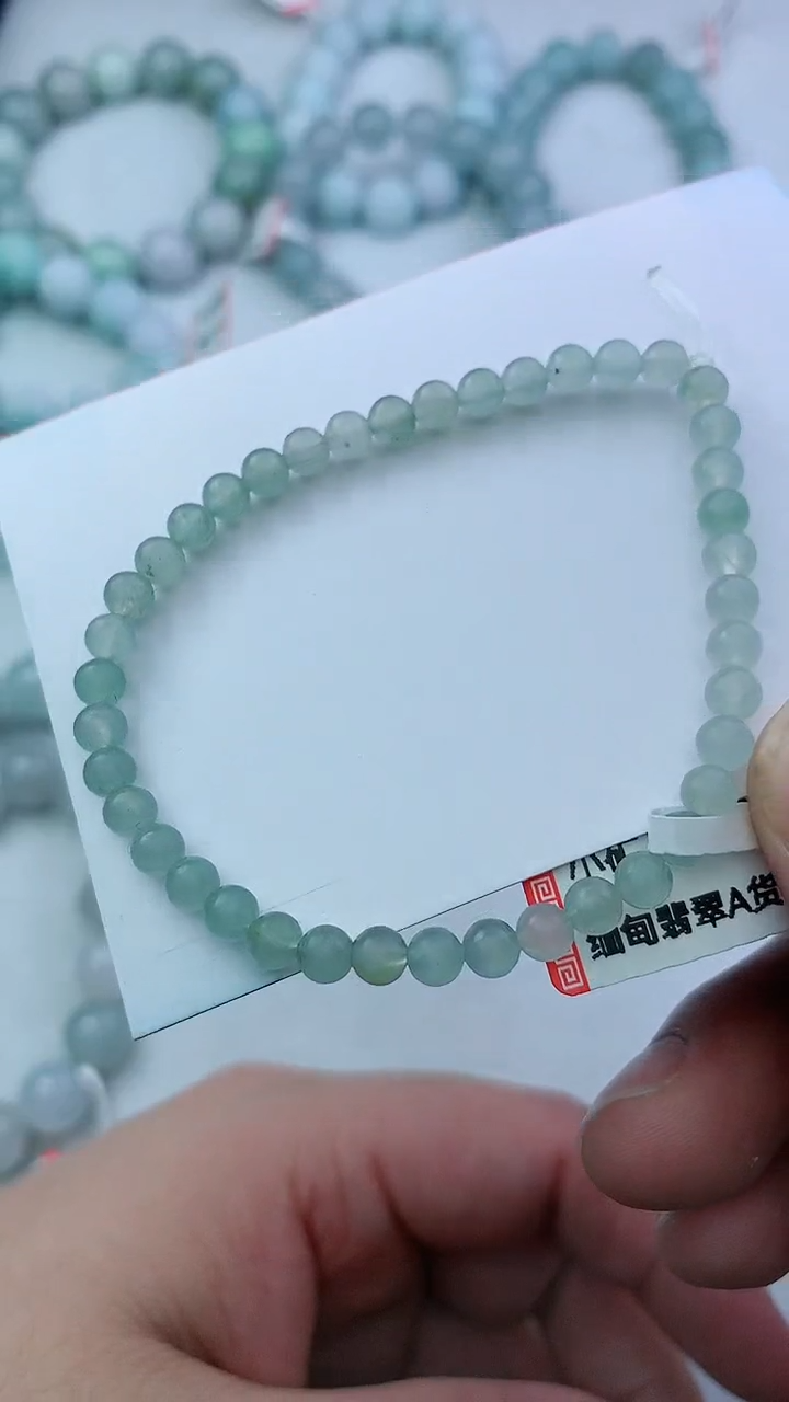 【闪购商品】定制翡翠未镶嵌珠子