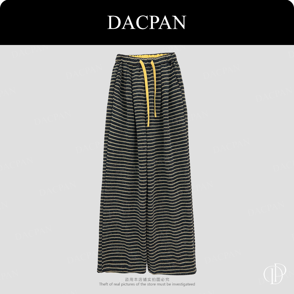 DACPAN-“兔-绒条纹遛弯裤”直筒抽绳 裤 2025/盼·PP 98185