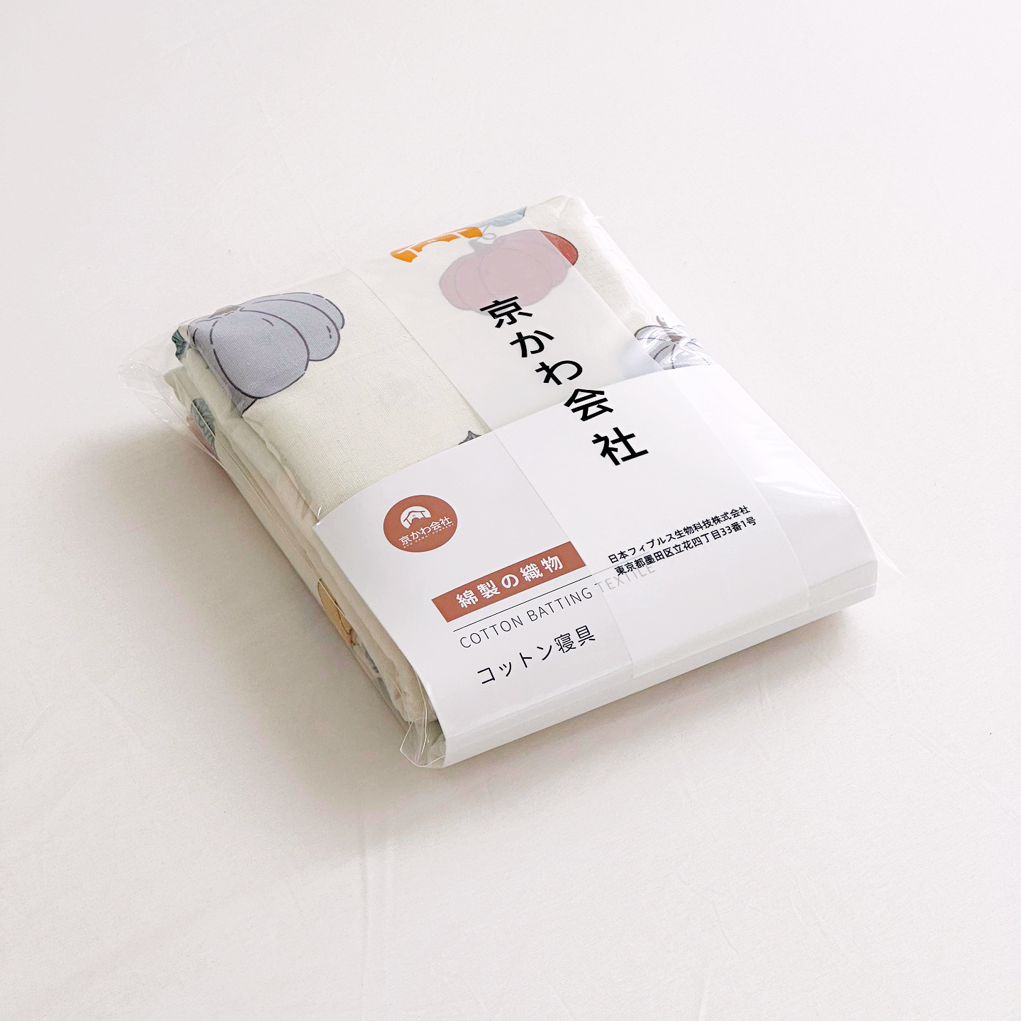 【京かわ会社】纯棉 加厚细纱粗布 双人床单 220*245cm 田园南瓜