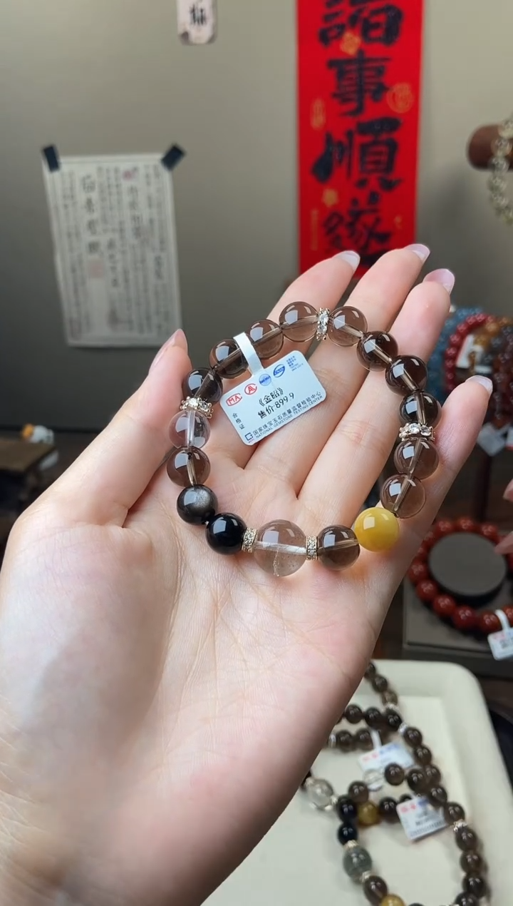 水晶手链未镶嵌金昭 茶水晶设计款