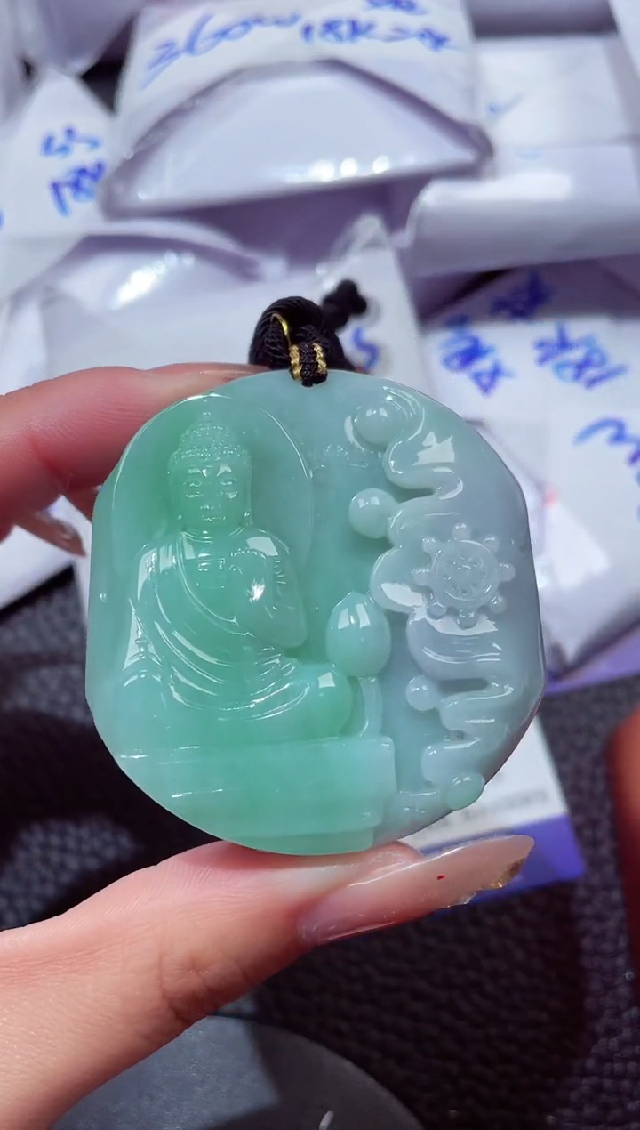 颈饰未镶嵌翡翠20260103