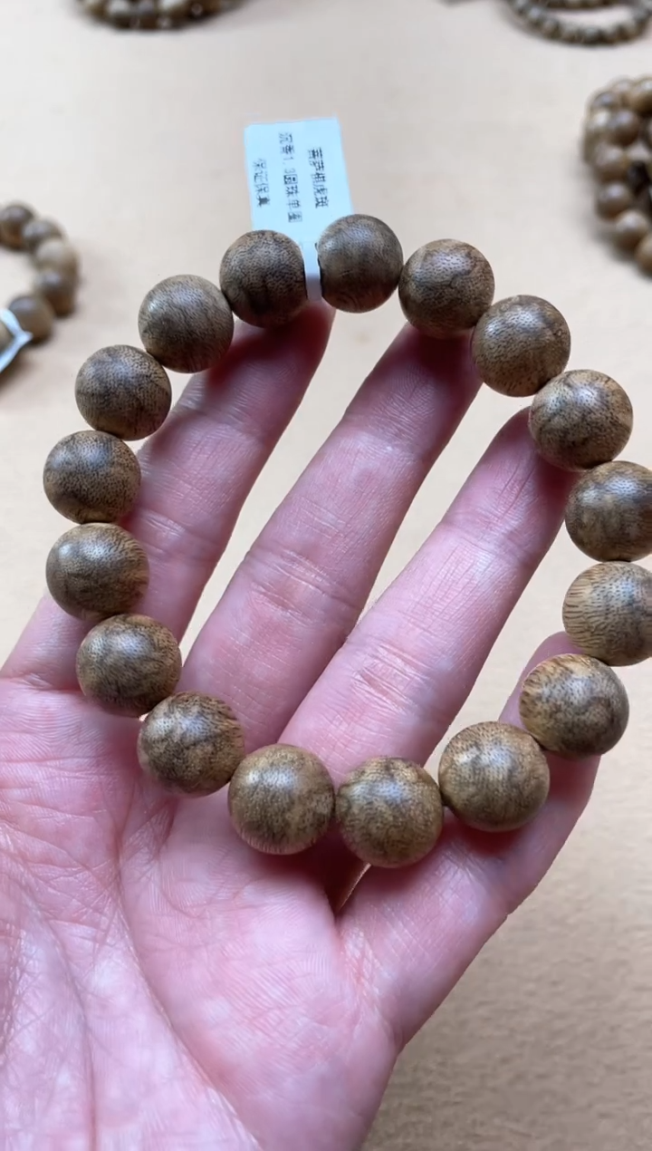 【闪购商品】沉香手串菩萨棋1.3虎斑圆珠单圈多样性发其一