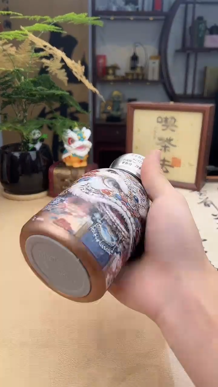 杯其他瓷其他瓷其他瓷其他瓷其他瓷