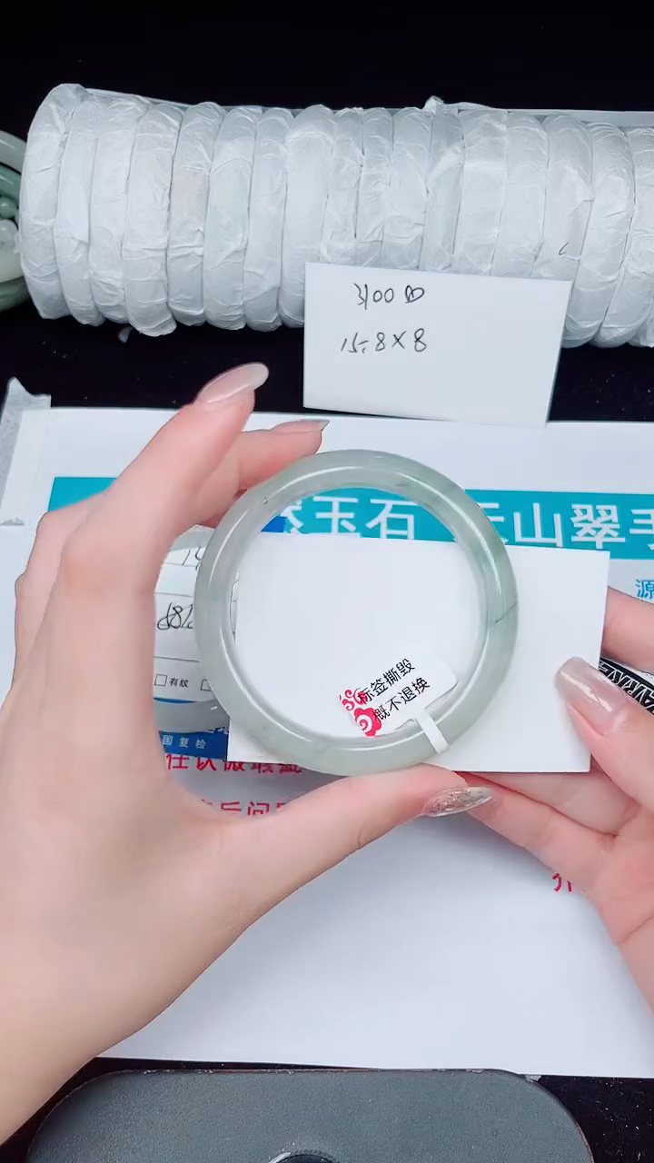 未镶嵌手镯石英质玉145-56/57