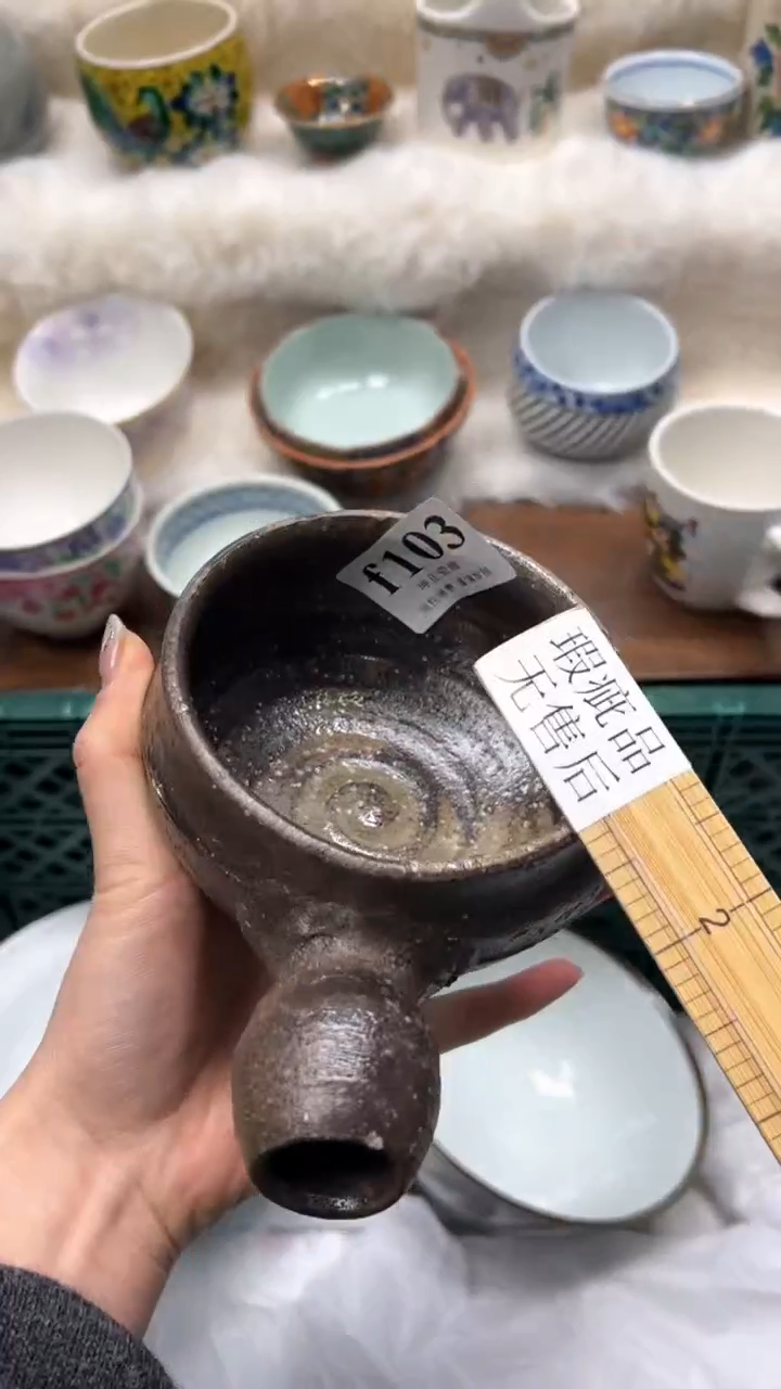 【闪购商品】瓷片          f103