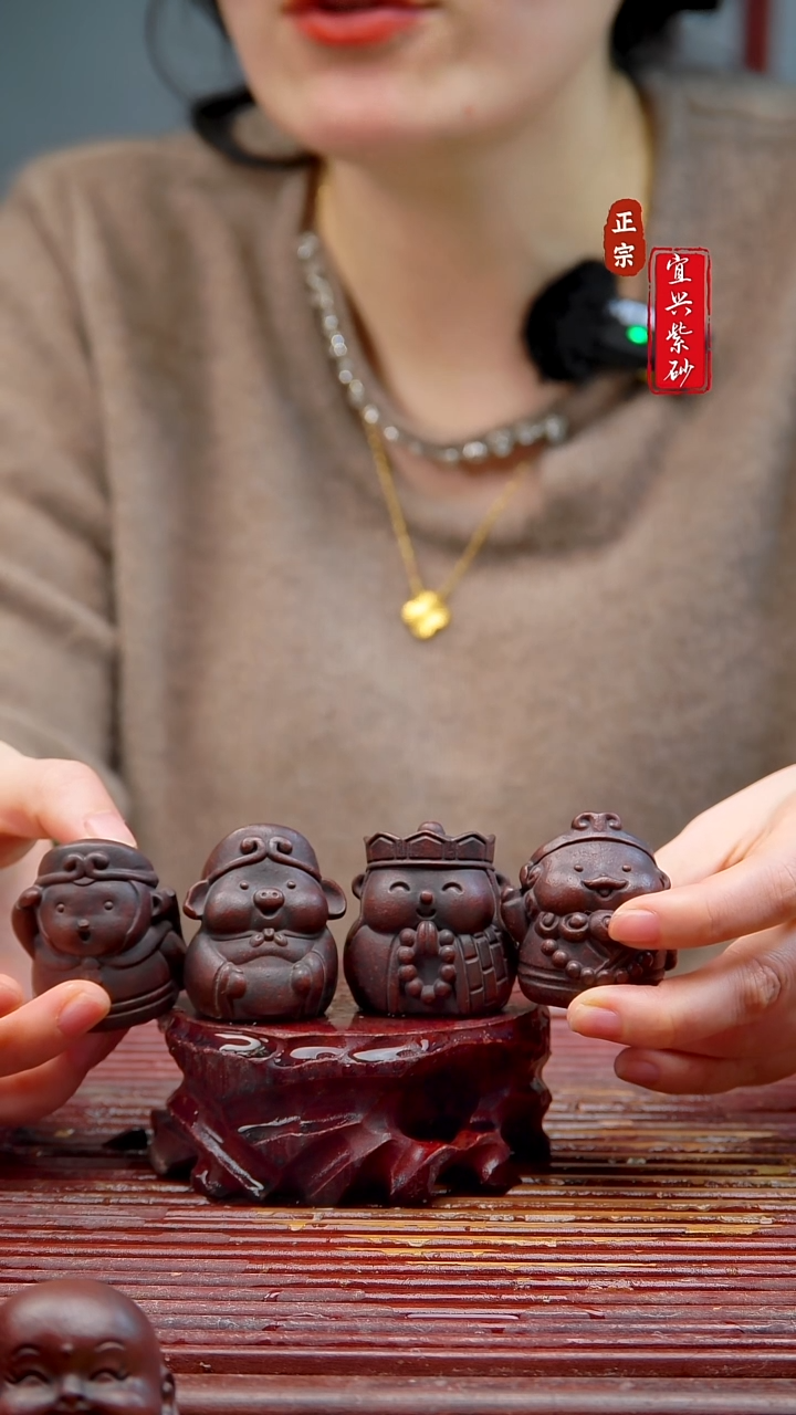 紫砂茶宠宜兴紫砂茶宠摆件