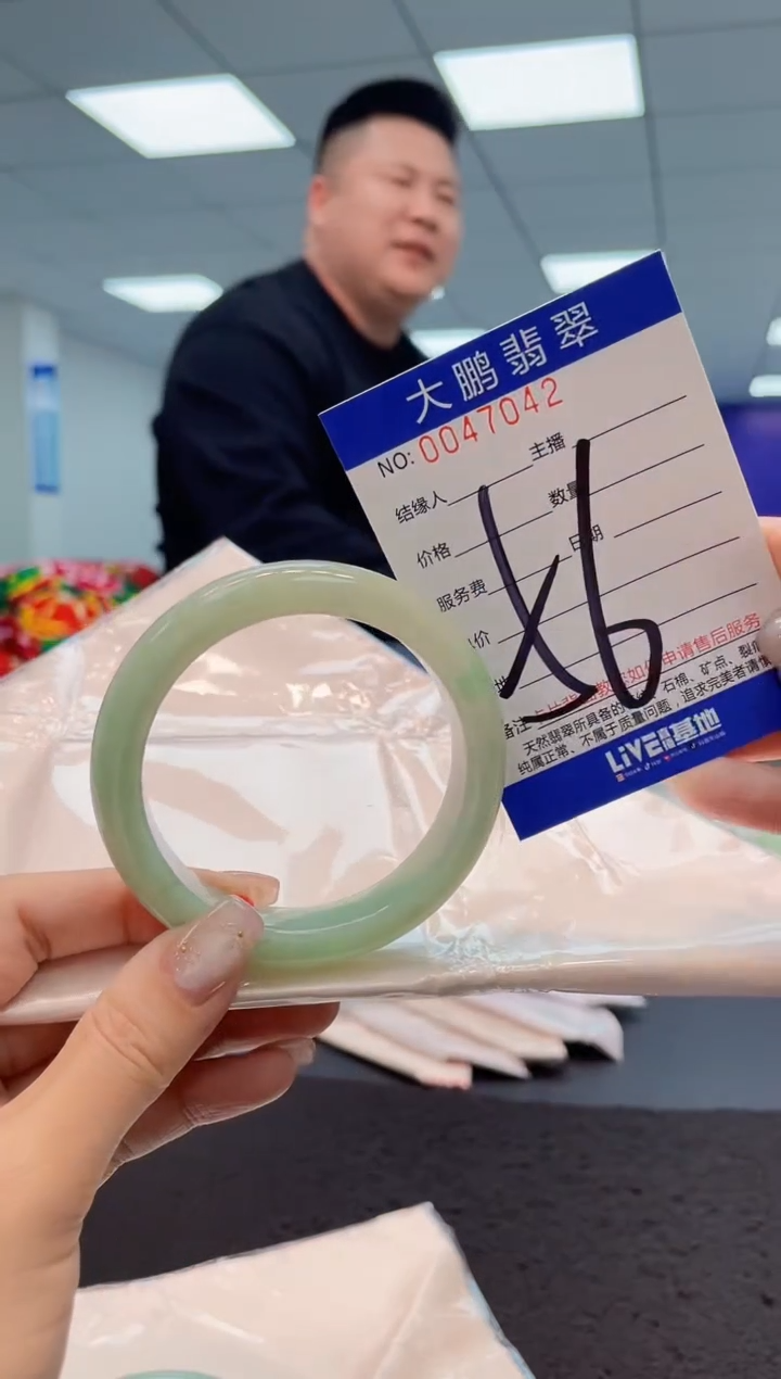 【闪购商品】翡翠手镯未镶嵌AAAAAAAAAA