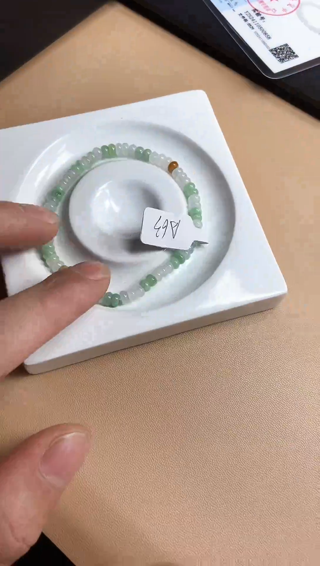 【闪购商品】翡翠手串未镶嵌天然翡翠A货手串A63