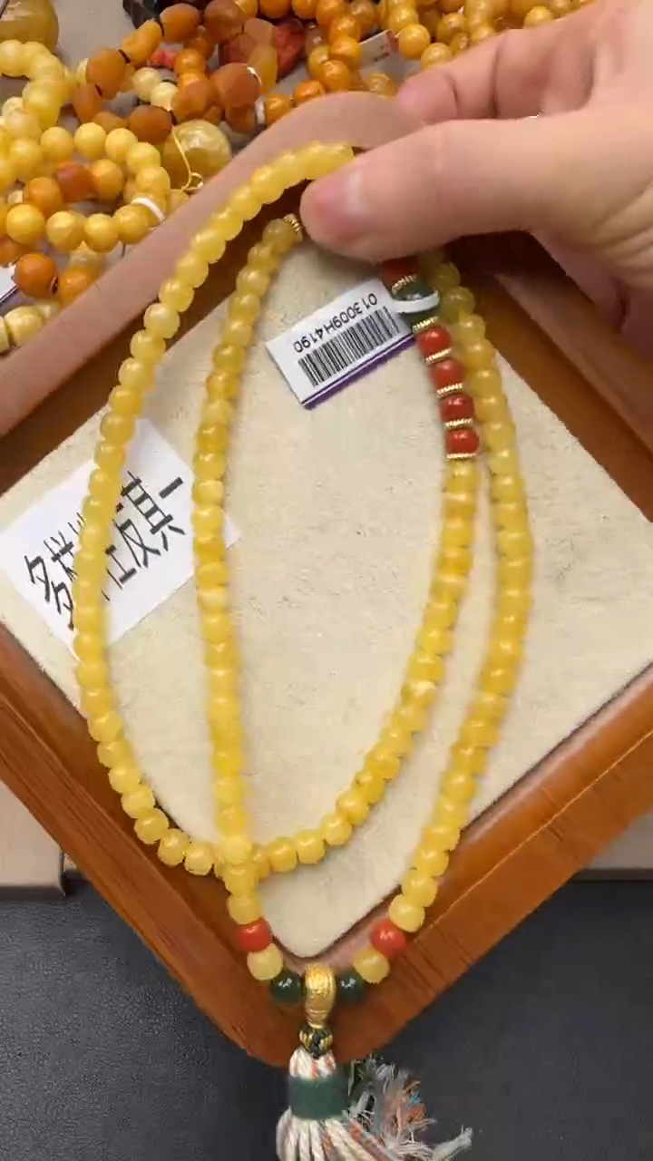 【闪购商品】琥珀项链未镶嵌琥珀 项链