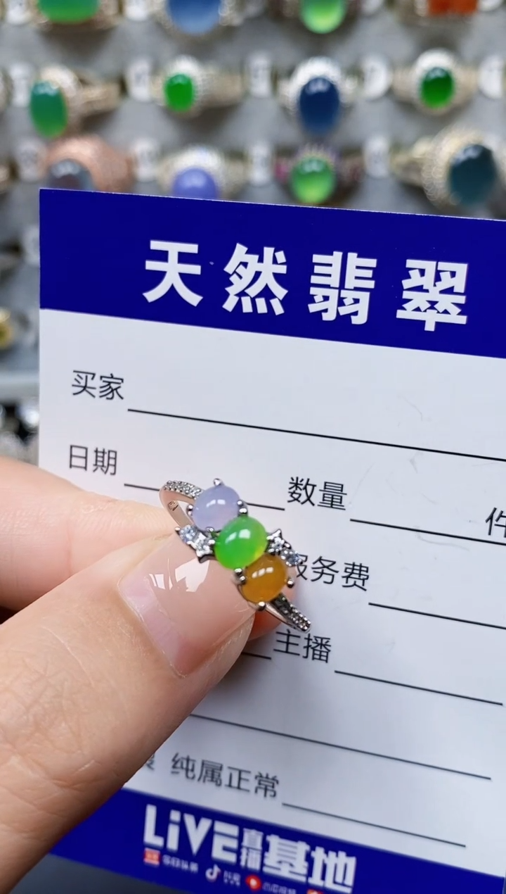 翡翠戒指银S925镶嵌215