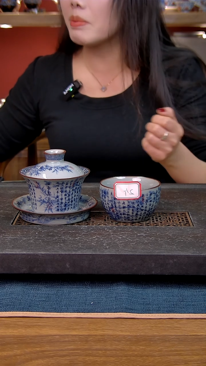 知****煌简装家用款3件套 老陶泥开片纹陶瓷茶具