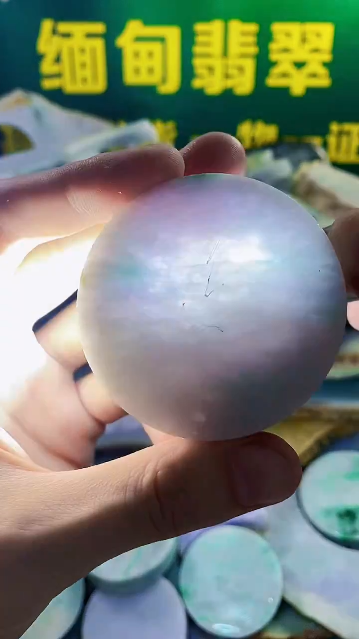 未镶嵌挂件翡翠翡翠裸石翡翠纯天然A货翡翠143