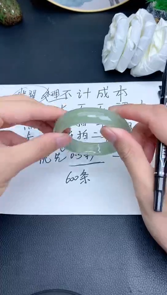 D44一物一图所见即所得 