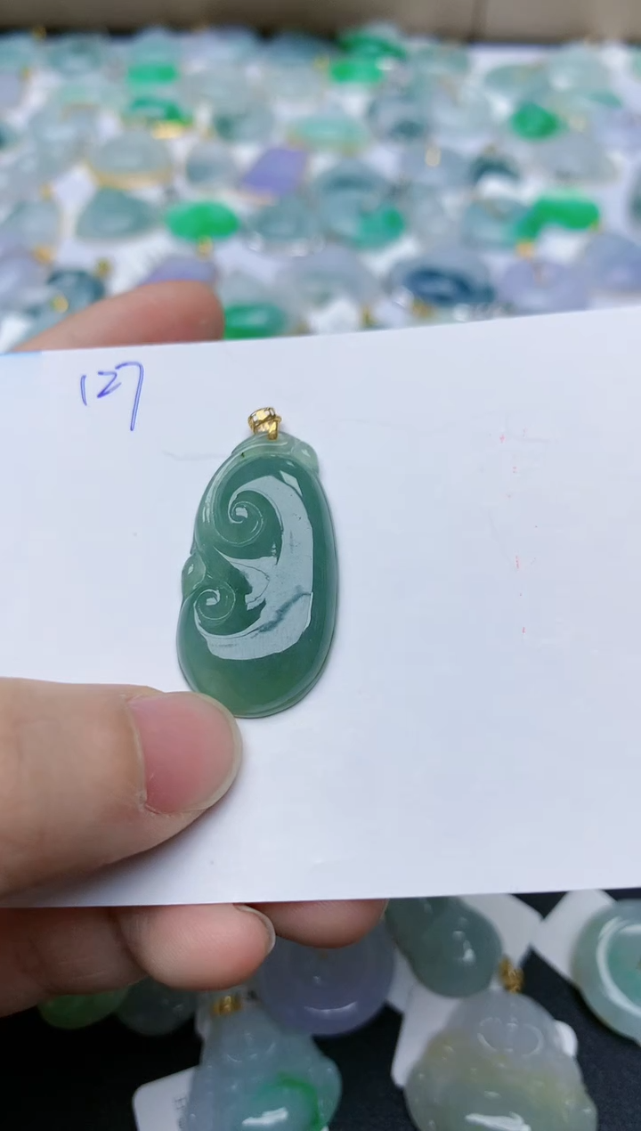 【闪购商品】翡翠颈饰18K金镶嵌天然翡翠A货    127