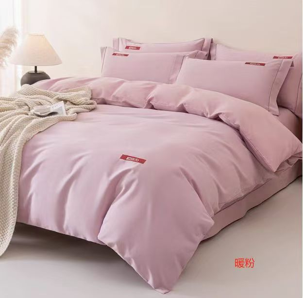 【专柜断码】铂金磨毛超柔刺绣四件套-暖粉