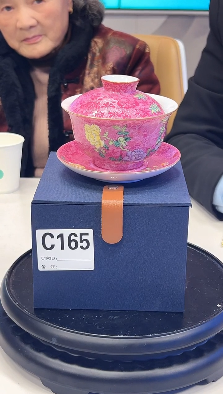 【闪购商品】盖碗胭脂红底扒花花鸟三才盖碗165