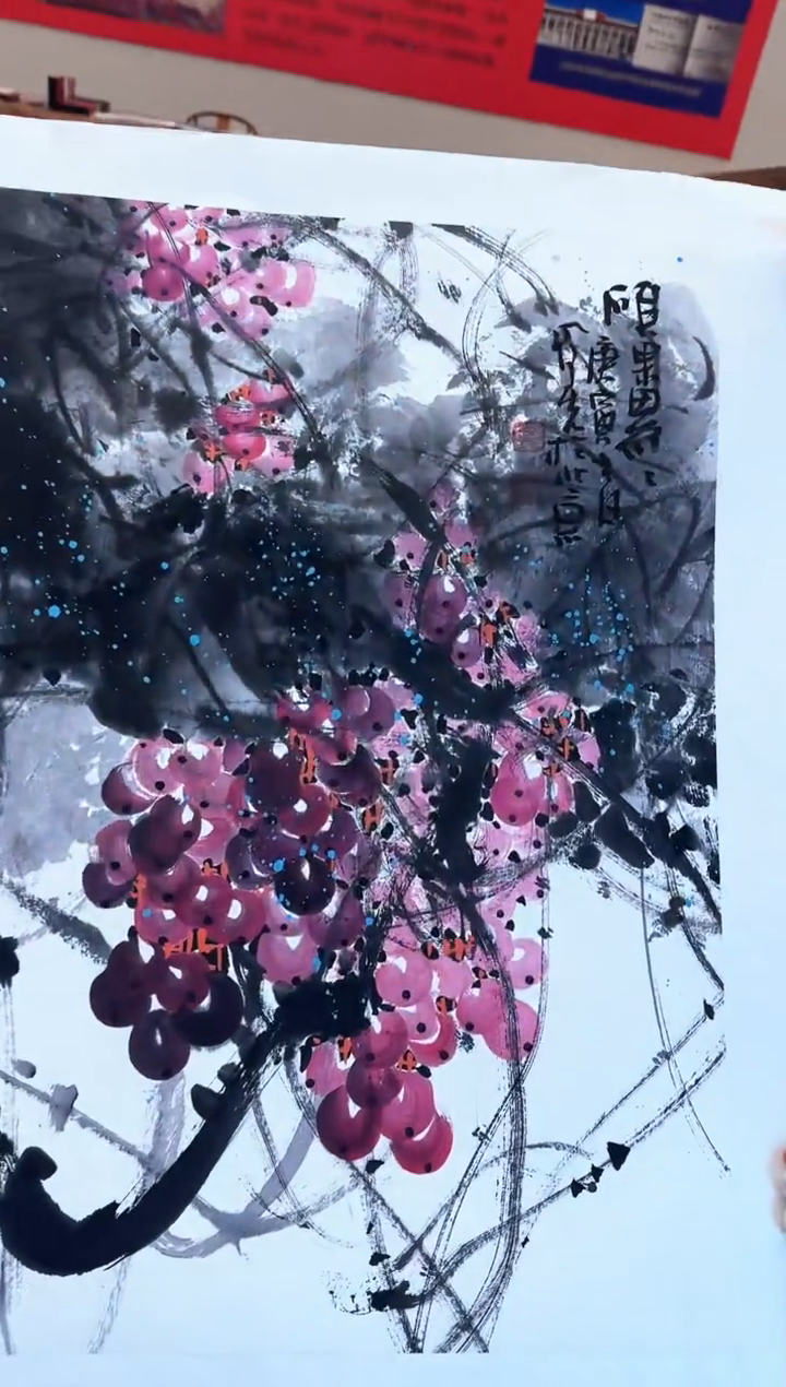 国画40众合郝凤先老师作品