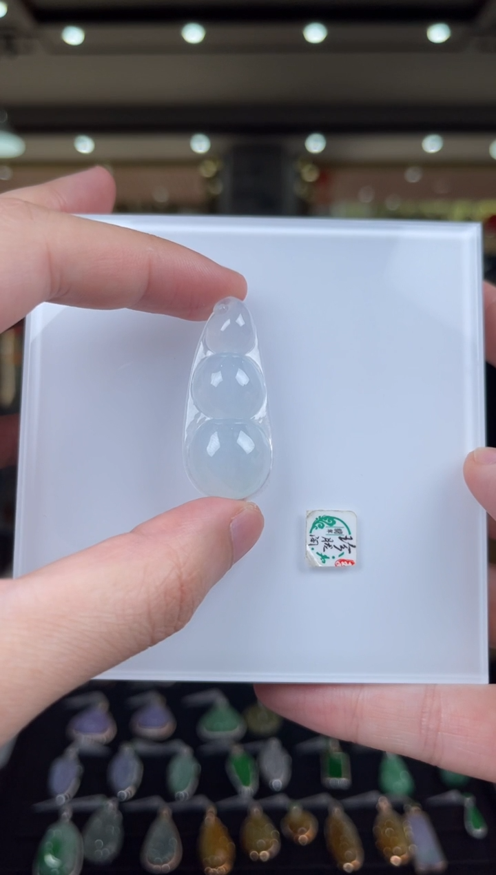 颈饰未镶嵌翡翠11 号（冰福豆）标签撕毁不退换