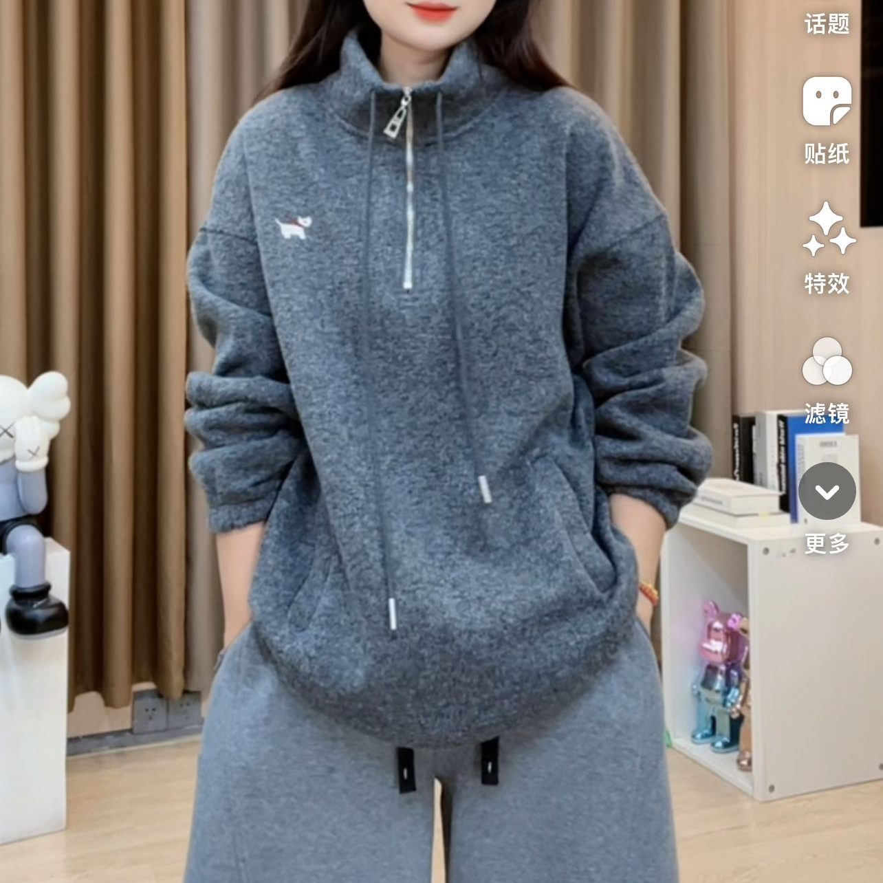 2025冬季新款女装韩版宽松长袖半拉链刺绣高领加绒卫衣B313