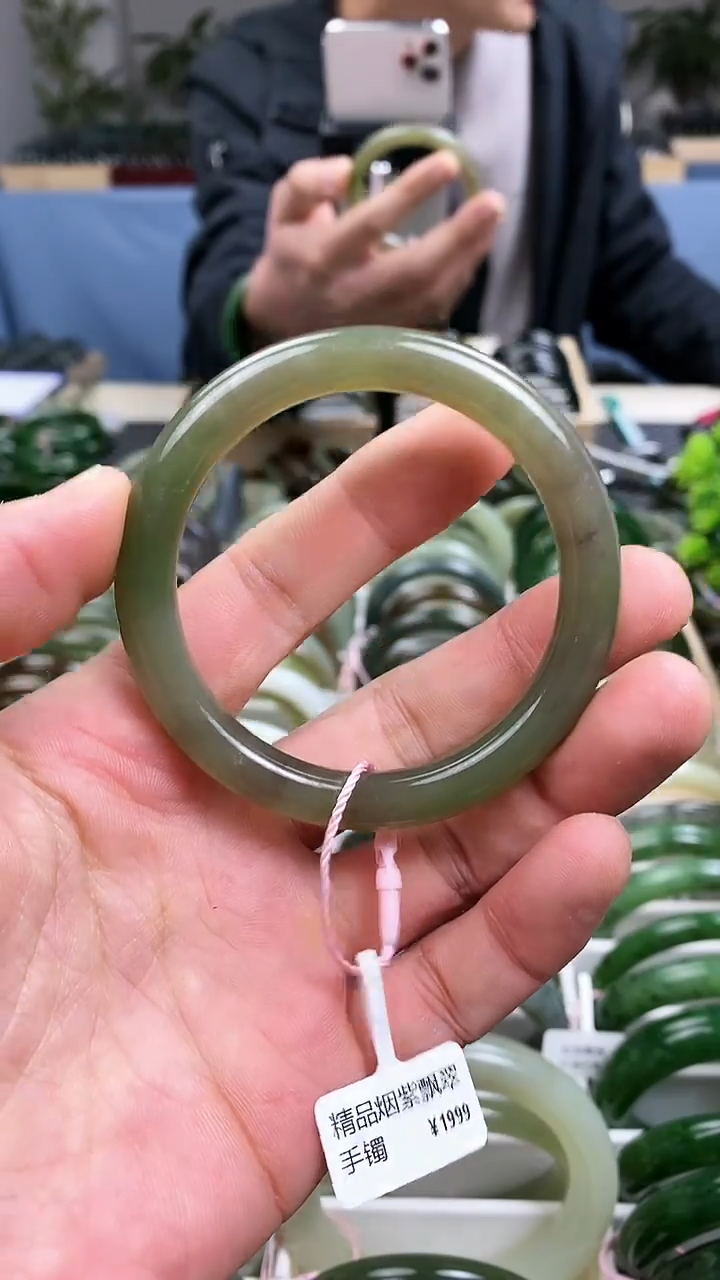 【闪购商品】和田玉手镯未镶嵌54.2