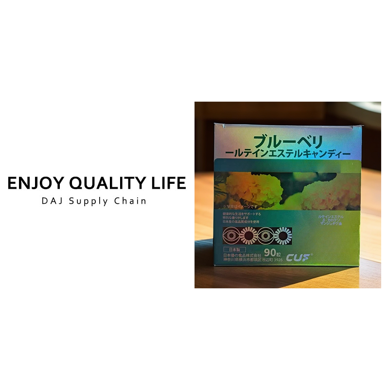 蓝莓叶黄素脂压片糖果90粒