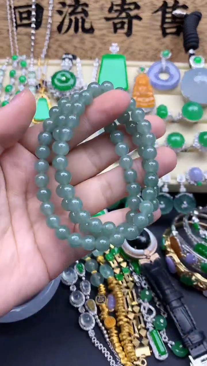 【闪购商品】翡翠颈饰未镶嵌88-中国好珍宝