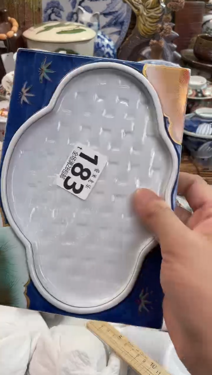 墨*鱼全场满28包邮，陶瓷茶具瓷器