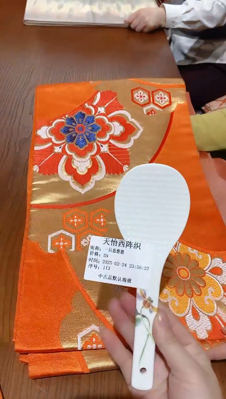 【闪购商品】瓷片113一只怂憨憨一只怂憨憨