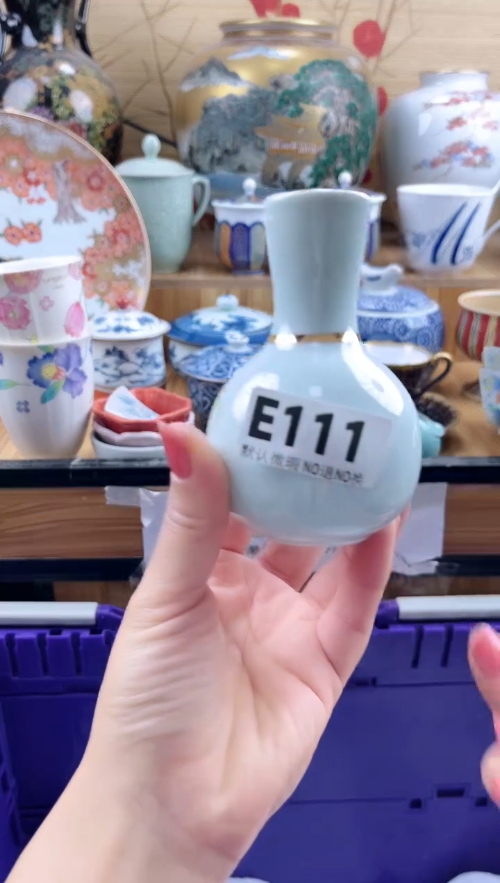 西*北==============e111