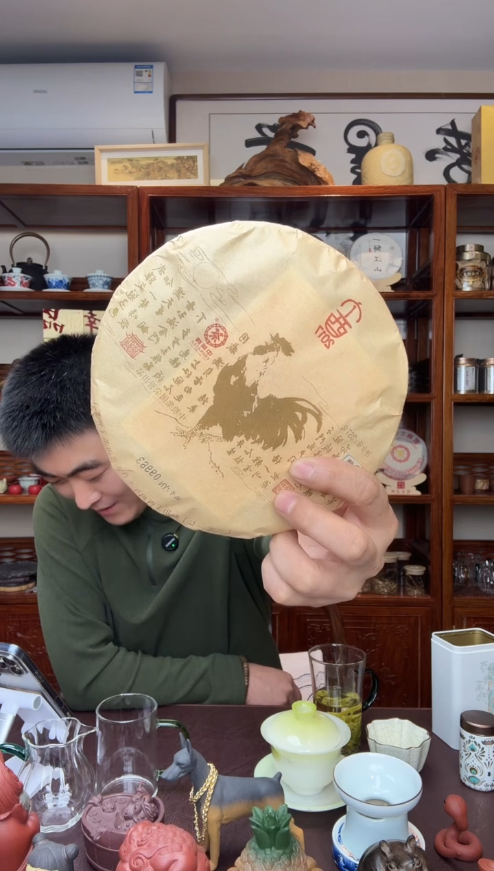 生肖茶饼酉鸡主播推荐