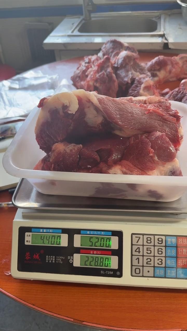 中国大陆180食用农产品大*猪骨头4.4大霞