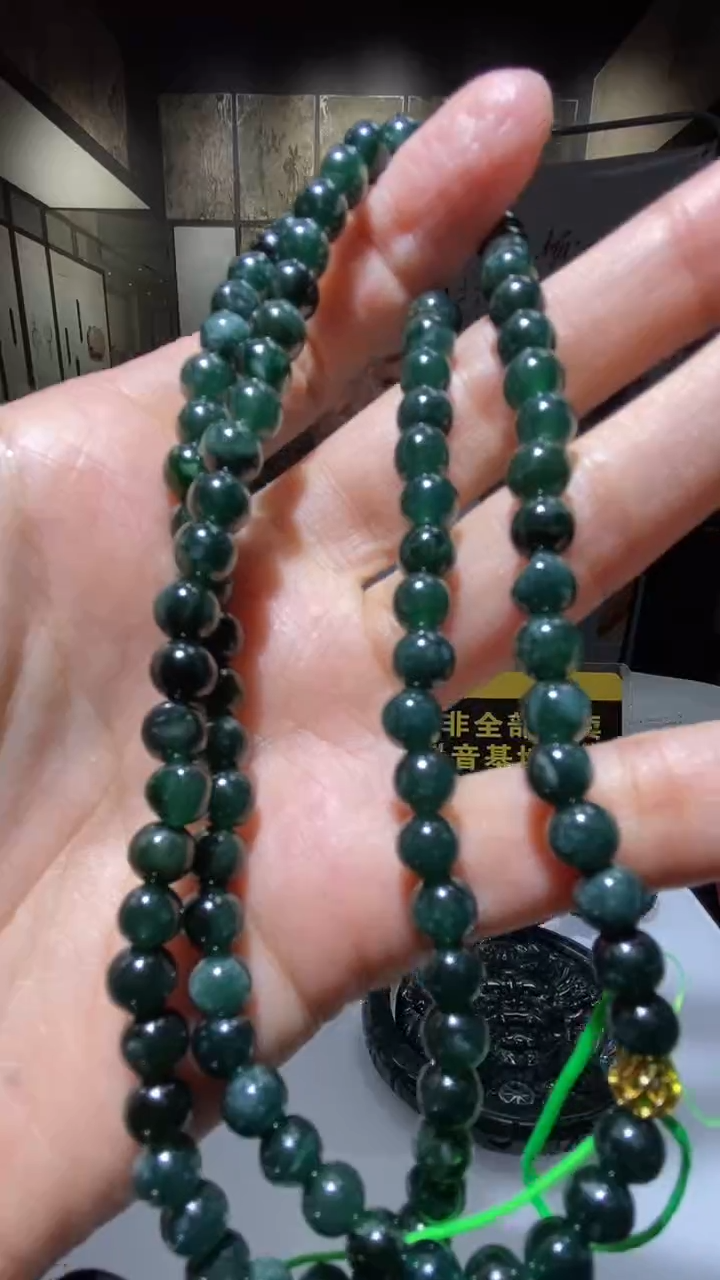 定制翡翠未镶嵌8.16天然翡翠A货007