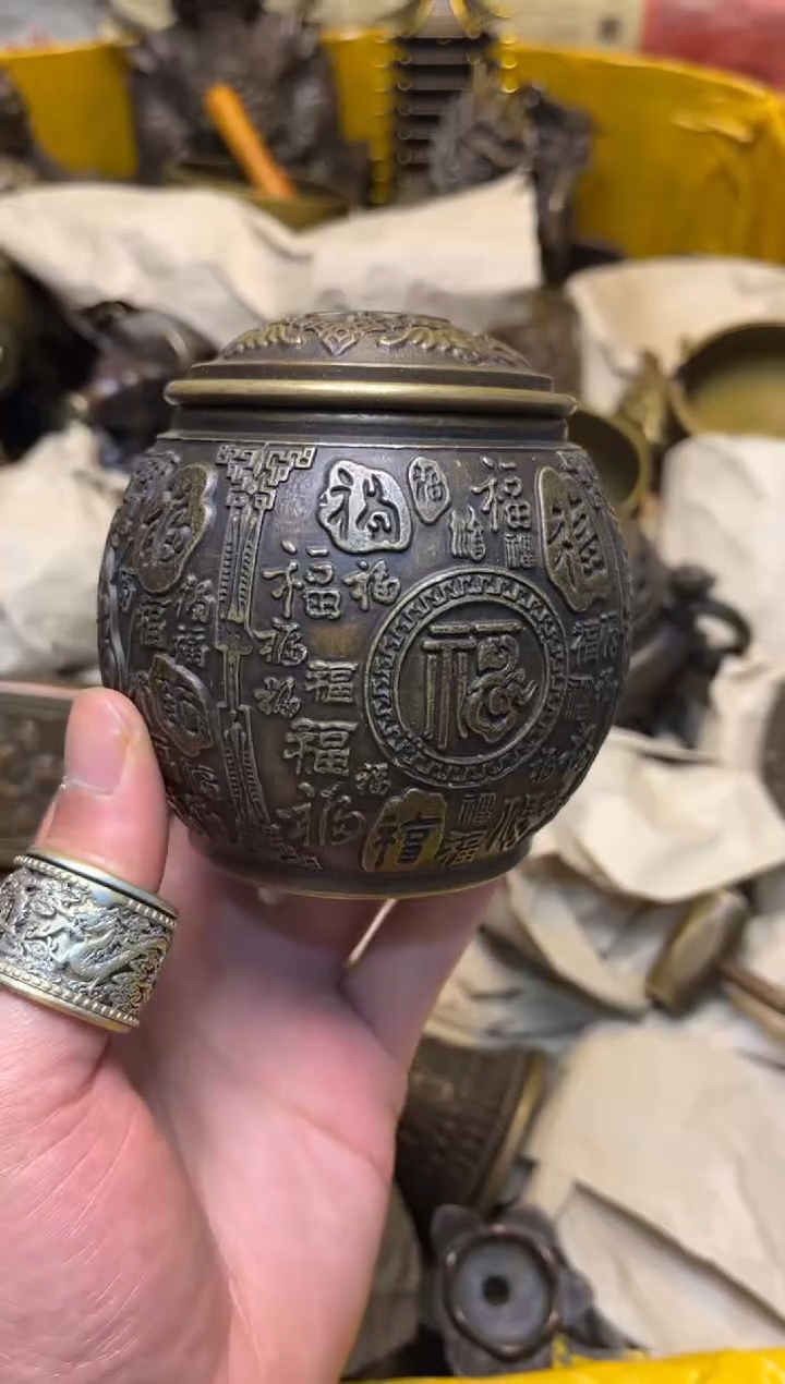 精美铜器，点击下单