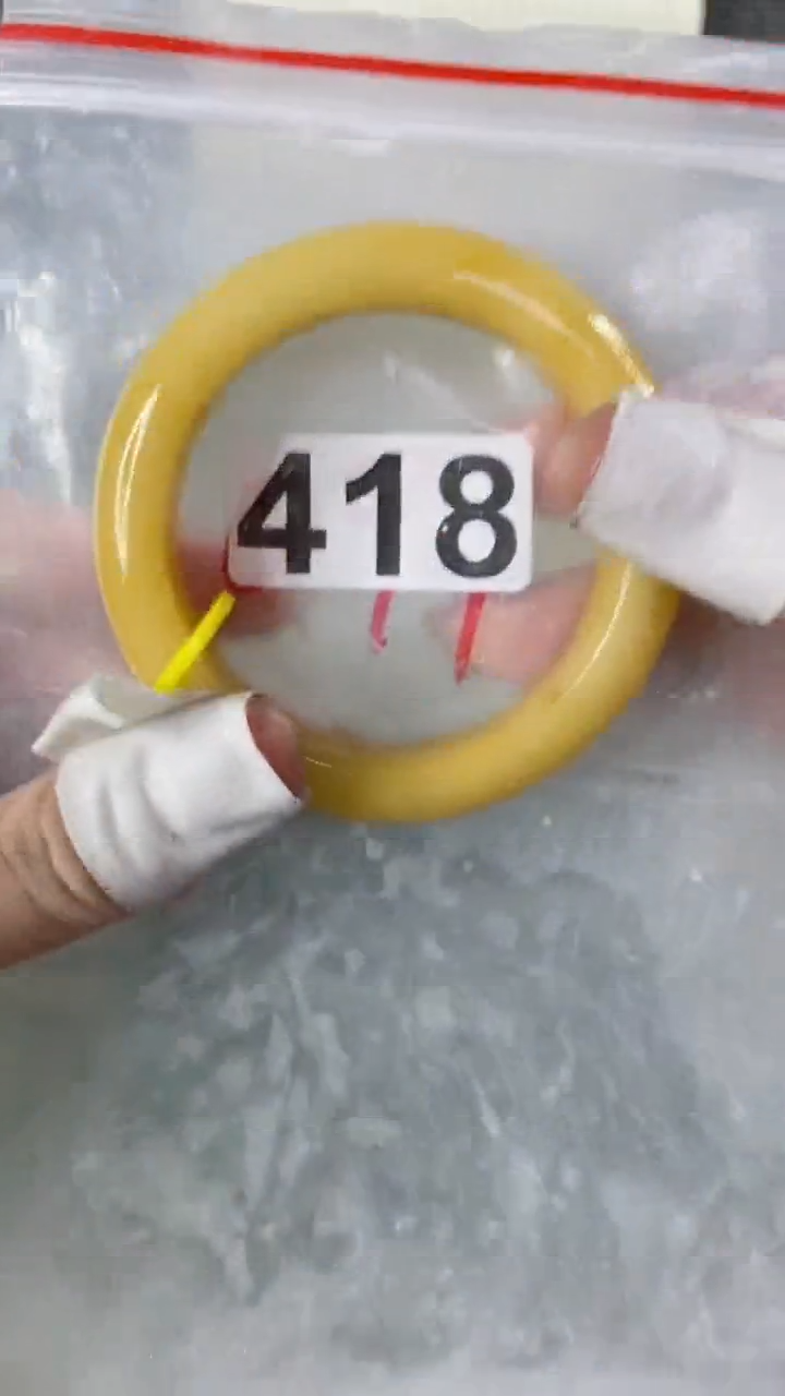 【闪购商品】石英质玉手镯未镶嵌5354+418