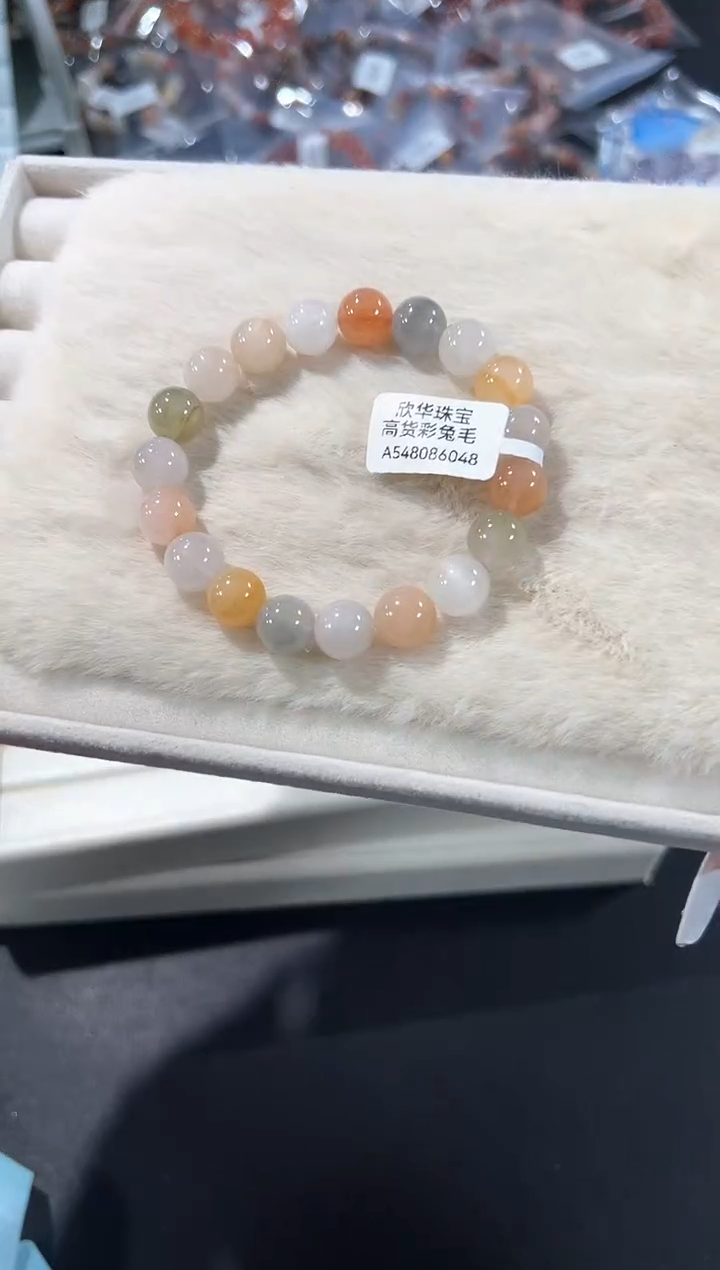 未镶嵌手链水晶4n多样性发其一【1条】默认微瑕