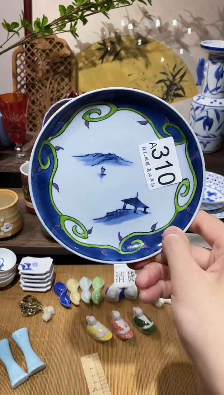 瓷片靜*闪购专用链接