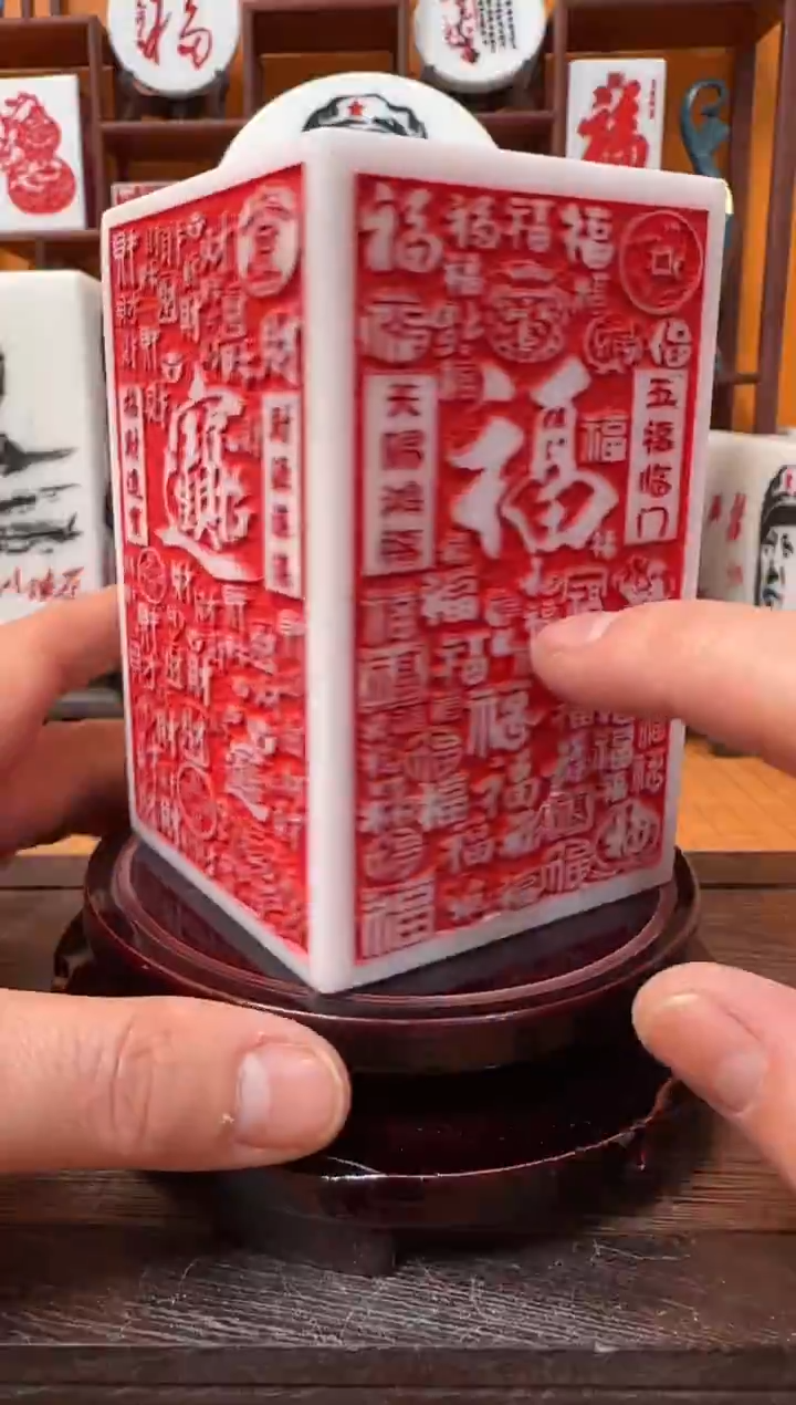 石材7×7×11带底座