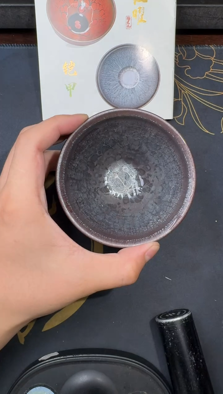 茶盏徐长和铠甲盏182