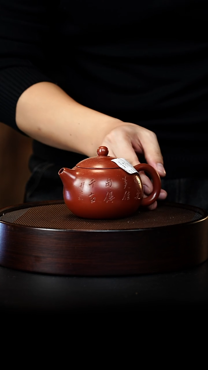 茶壶紫砂宜兴紫砂壶94