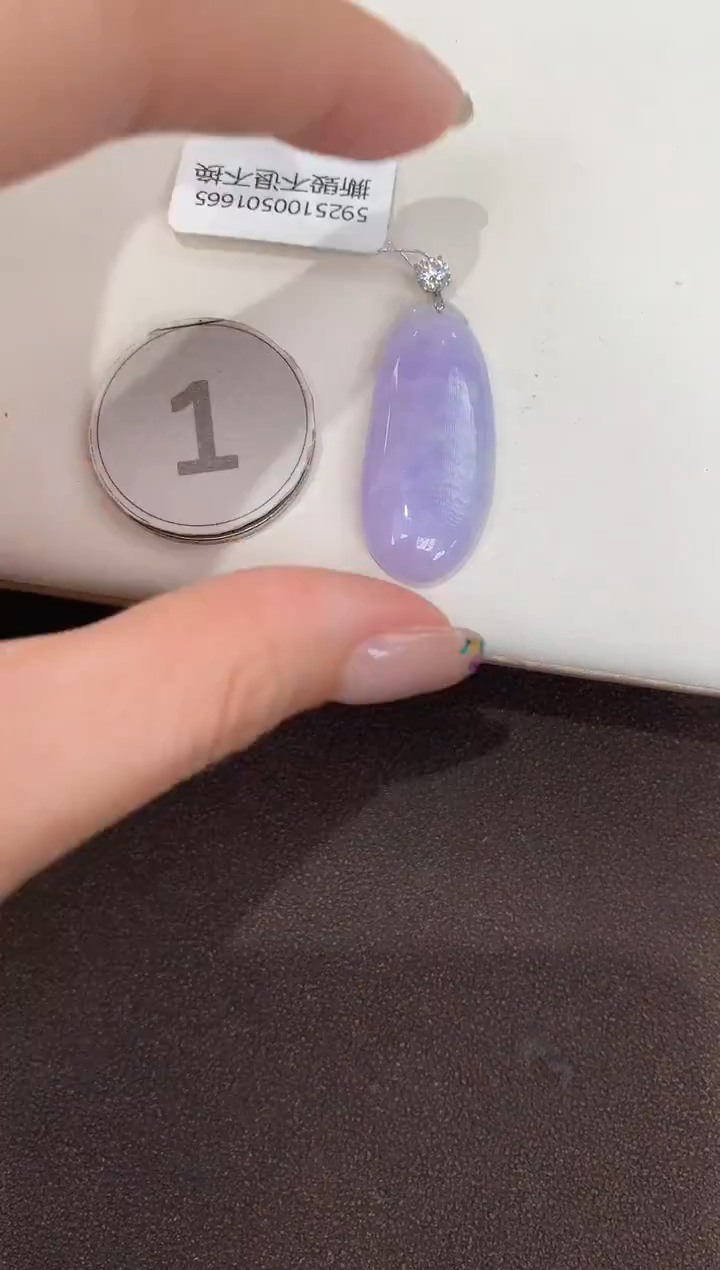 颈饰18K金镶嵌翡翠天然缅甸A货翡翠