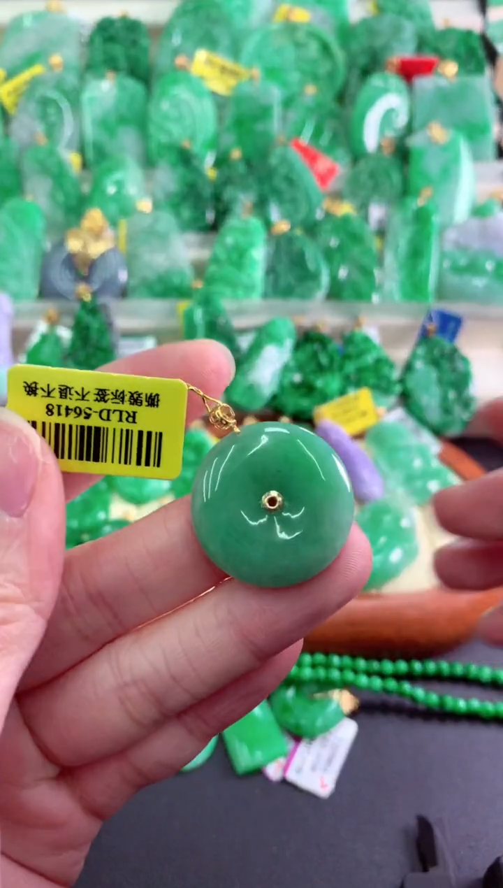 翡翠18K金镶嵌吊坠(不含链)挂件