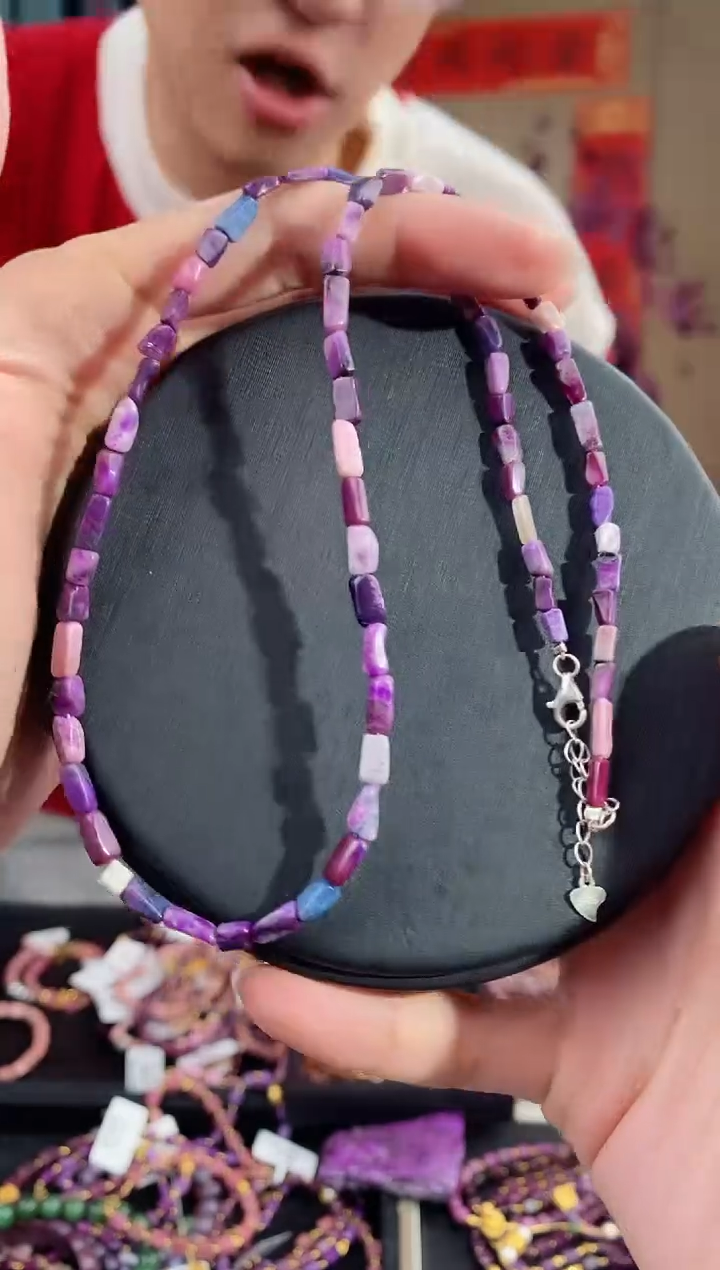 【闪购商品】苏纪石（舒俱来）项链未镶嵌397