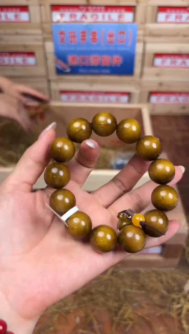 尚品精品手串《无礼盒》