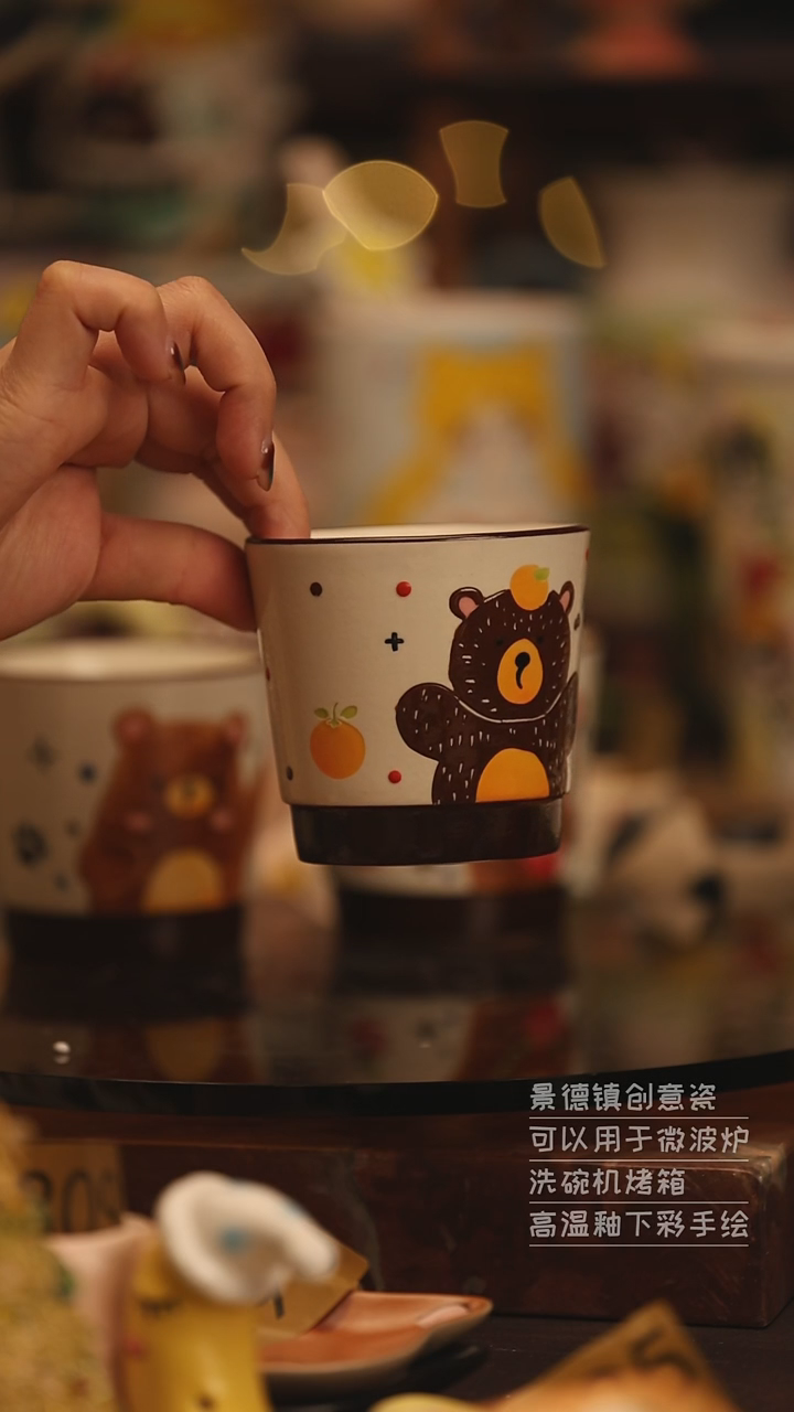 陶瓷景德镇可爱陶瓷釉下彩绘设计师款