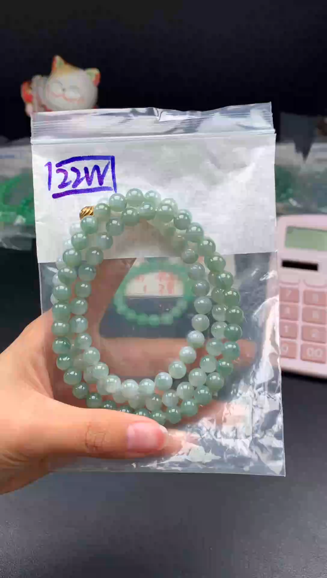 未镶嵌挂件翡翠15卡7.6