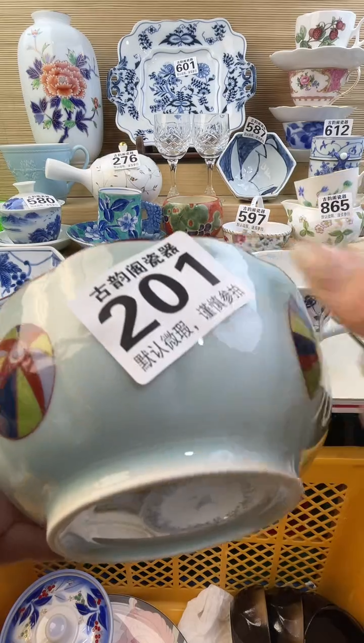 悦*摆件瓷器瓷器瓷器
