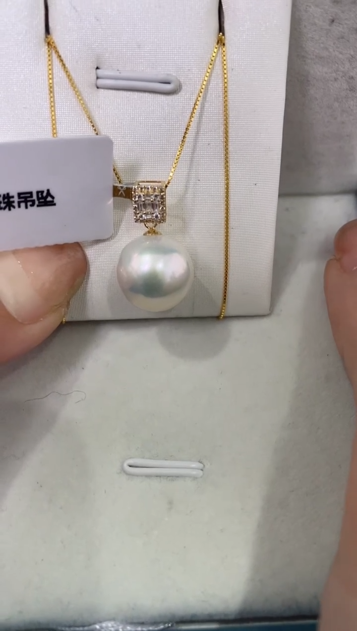【闪购商品】淡水珍珠LL18K金镶嵌珍珠吊坠@@c1175