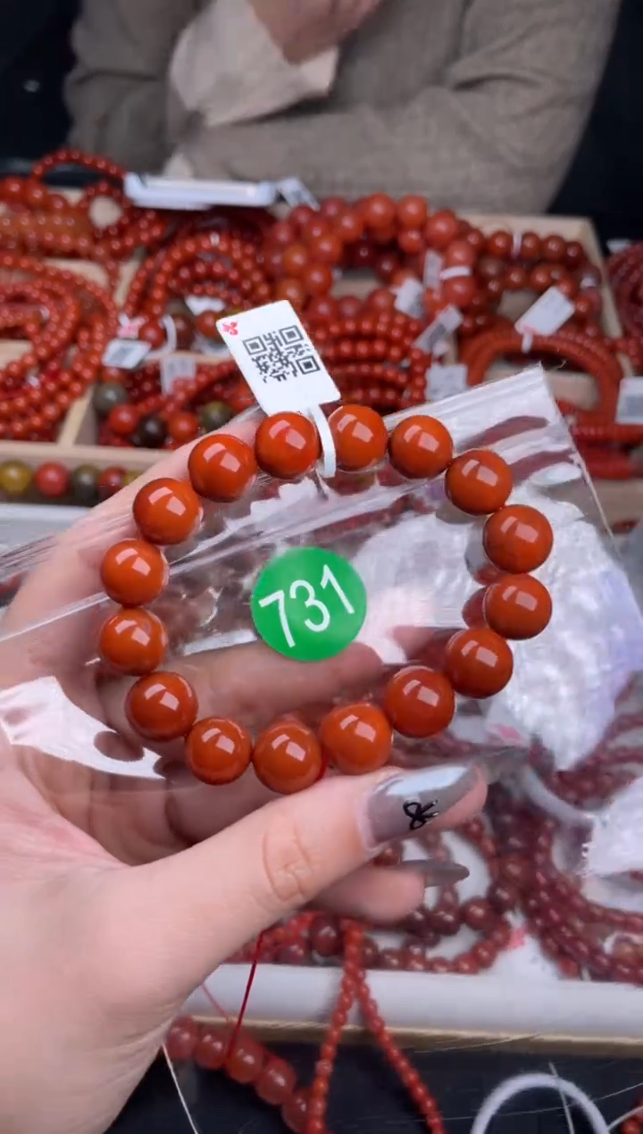 【闪购商品】南红玛瑙珠宝奇石未镶嵌731-12+